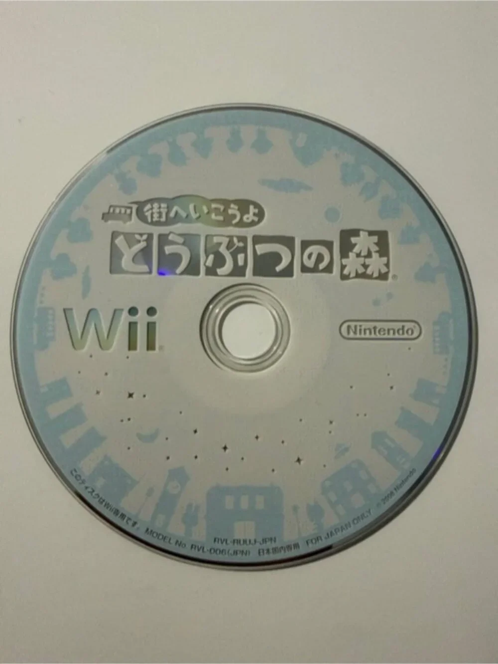 Animal Crossing: City Folk Wii (Japanese Version) Complete w/ Case Manual